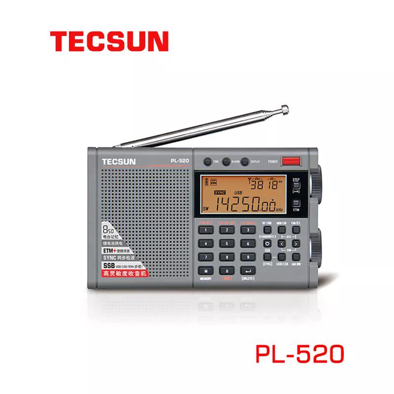 Tecsun/德生 PL-520新款便携式全波段调频中波单边带立体声收音机