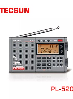Tecsun/德生 PL-520新款便携式全波段调频中波单边带立体声收音机