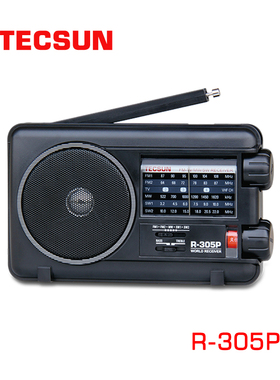 Tecsun/德生 R-305P收音机全波段老人便携式FM调频中波短波半导体
