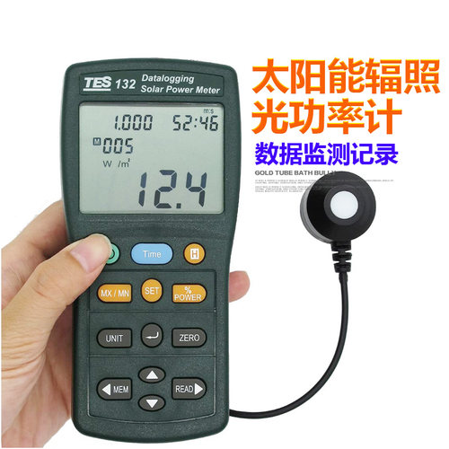 泰仕太阳光功率计检测仪辐照