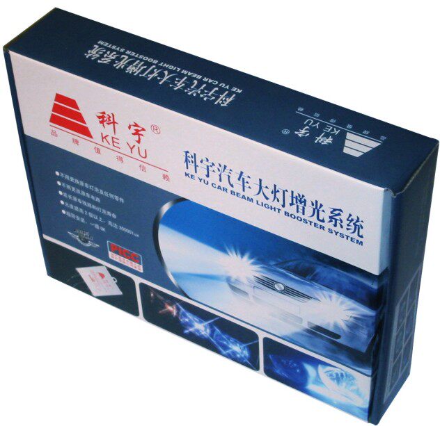 汽车增亮器/增光器二拖二9005 9012 H1  h7型号/只支持卤素灯泡