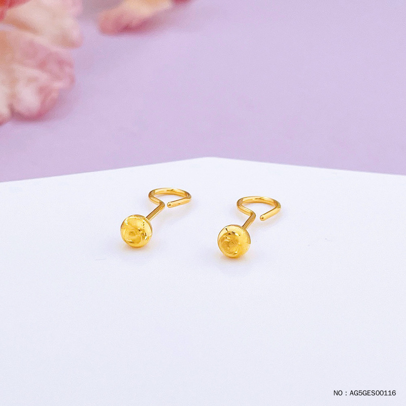 5G黄金空心猫眼泡钉耳钉小金珠圆珠耳钉(珠约3.7-4.1mm)（弯钩）