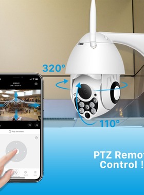 1080P   IP Camera Wifi Outdoor无线室外云台 监控摄像头