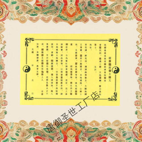 冤Q主表文加厚款素面疏文大全套一包30张一百多款包邮 工厂可定制