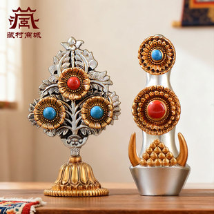 藏村食子酥油花彩珠镶嵌八供七供朵玛食子吉祥八宝装饰摆件