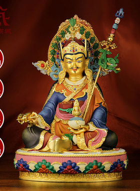 彩绘莲花生大士铜像摆件