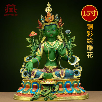 彩绘绿度母佛像桌面摆件