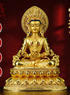 全鎏金常寿佛铜像摆件