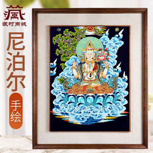 藏村四臂观音手绘唐卡尼泊尔进口观音菩萨墙壁玄关装 饰挂画像