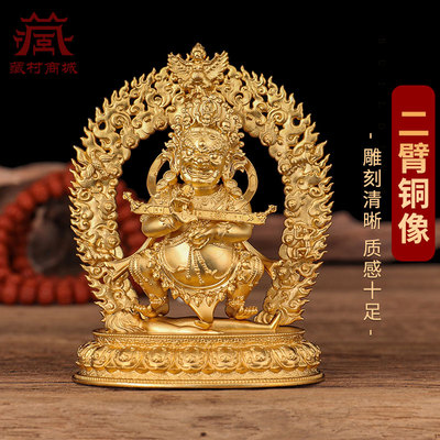 鎏金二臂铜像，色泽细腻造型美观