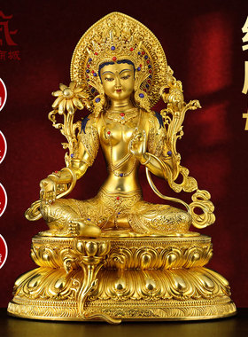 全鎏金绿度母铜像摆件