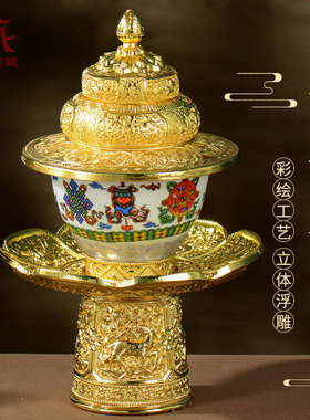 合金打造带盖八吉祥茶架摆件