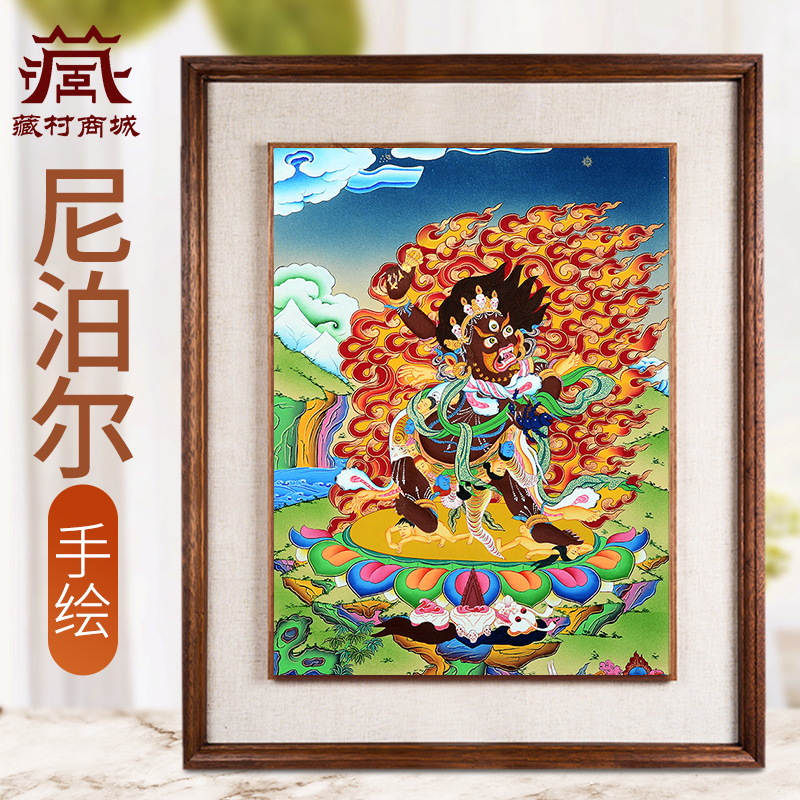 金刚手菩萨手绘唐卡挂画