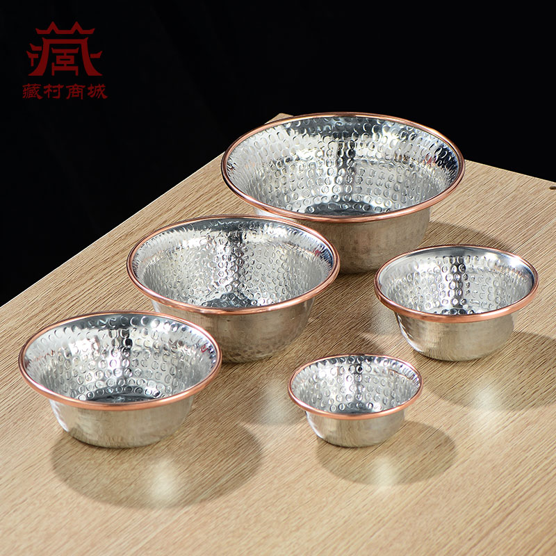 锤纹款供水杯家用圣水杯摆件