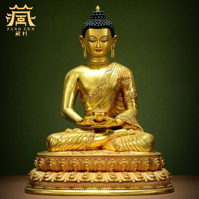 全鎏金阿弥陀佛铜像摆件