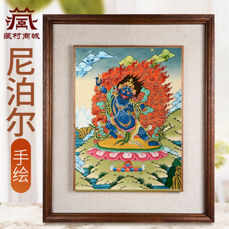 金刚手菩萨手绘唐卡挂画像