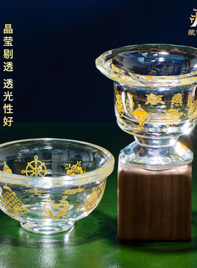 八吉祥描金供水碗供水杯
