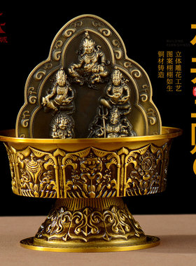 铜水财神室内装饰摆件