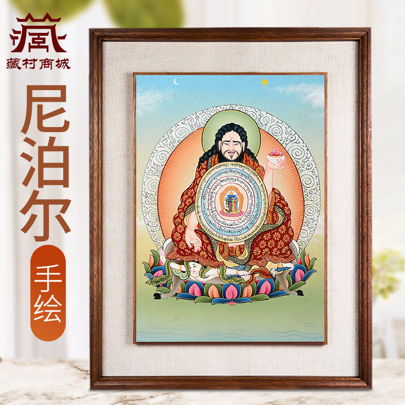 藏村矿物颜料手绘汤东嘉布门唐卡室内家用唐东杰布墙壁玄关装饰画