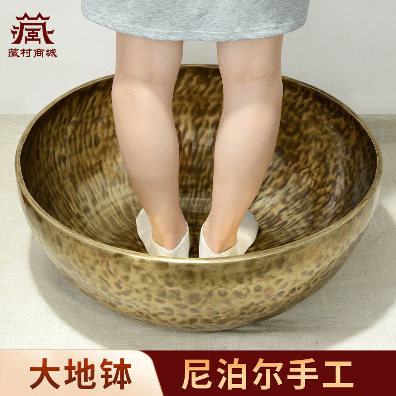 藏村尼泊尔手工大地颂钵大脚钵SPA理疗疗愈钵钵音碗颂钵铜磬,家居饰品,桌面摆件,淘宝优惠券,粉丝福利购,淘宝优惠卷