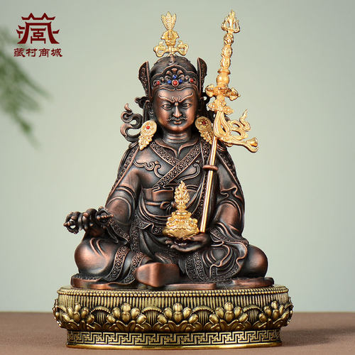 紫铜仿古莲花生大士铜像摆件