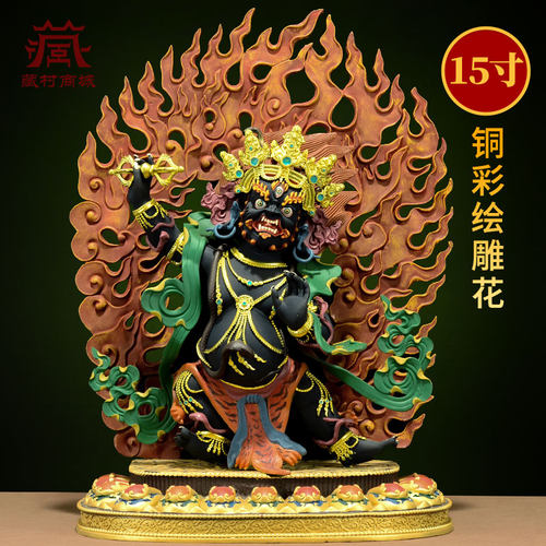 彩绘金刚手佛像桌面摆件