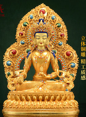 全鎏金地藏王铜像摆件