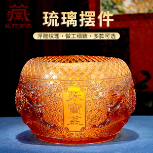 藏村聚宝盆摆件黄色琉璃元 宝聚财家居桌面摆设开业乔迁礼品