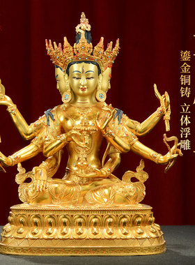 全鎏金尊胜佛母铜像摆件