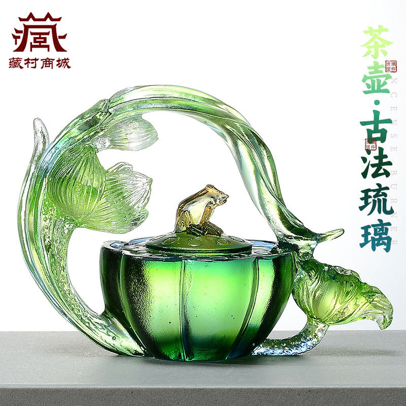 藏村琉璃茶壶装饰茶宠茶玩办公室茶室创意桌面装饰品水壶打不开