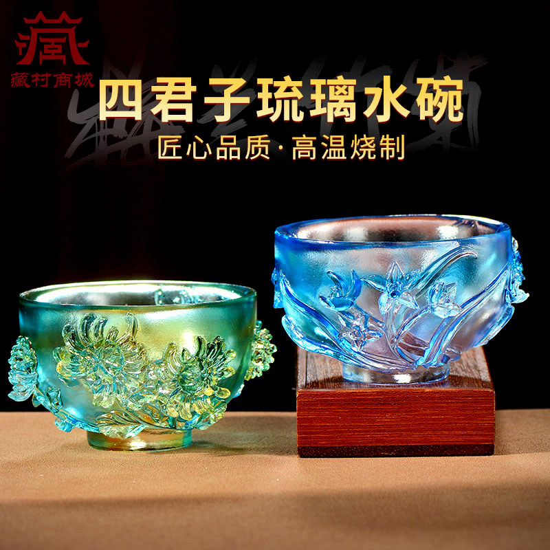 供水杯用品杯琉璃梅兰竹菊家用佛前创意摆件用品供水碗,家居饰品,装饰摆件,淘宝优惠券,粉丝福利购,淘宝优惠卷