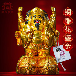 藏村全鎏金《大黑天》精工铜制《玛哈嘎拉》桌面《摩诃迦罗》