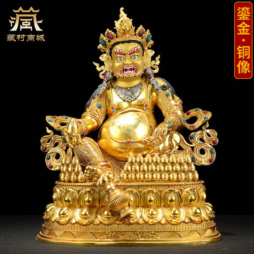 全鎏金黄财神铜像摆件