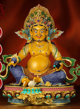 彩绘黄财神铜像桌面摆件