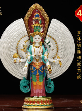 彩绘浮雕千手观音铜像