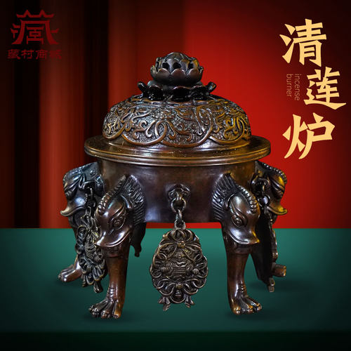 仿古做旧沉香檀香熏香炉