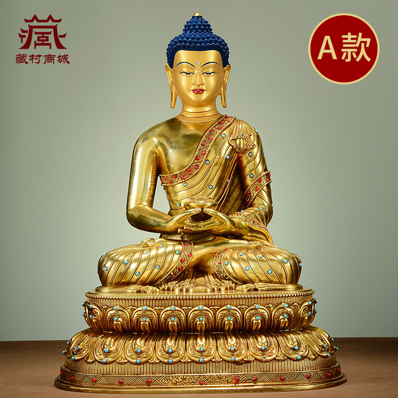 藏村全鎏金《阿弥陀佛》室内家用宝石镶嵌《阿弥托佛》铜佛像摆件