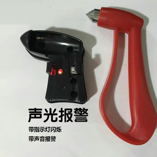 救生逃生锤 宇通客车防盗报警安全锤 客车校车巴士高铁应急逃生锤