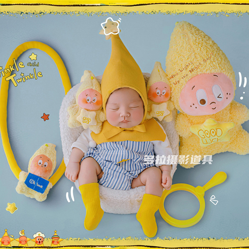 新生儿摄影星星人主题服装影楼道具婴儿拍照帽子衣服宝宝月子照相