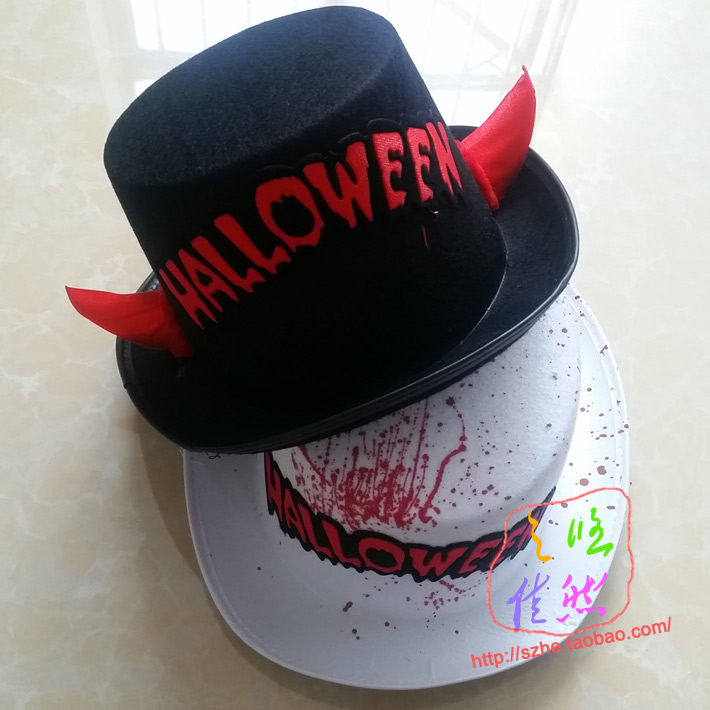 新款万圣节血帽牛角帽白色黑色扮酷装扮成人帽子KTV服装道具毡帽