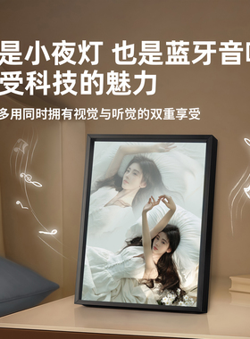 鞠婧祎白鹿赵露思周边蓝牙音箱小夜灯照片相框摆台定制女生日礼物