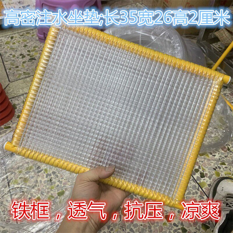 铁管边框广东揭阳普宁透气