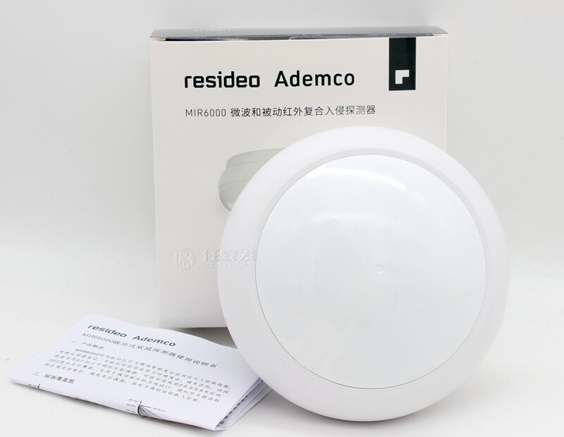 霍尼韦尔dt6360stc智能型吸顶式双鉴mir6000探测器防盗报警器正品