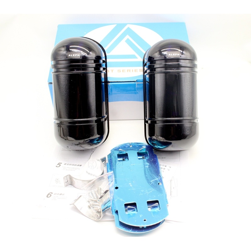 防盗报警器室外双光束对射