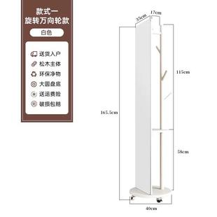 贴柜门贴墙自粘家用宿舍隐形贴片高清试衣镜 全身穿衣镜子衣柜内装