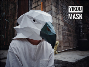 老鹰创意头套面具 纸艺纸模DIY手工材料 万圣节派对化妆舞会 海雕