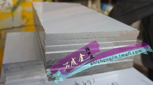 国标板！双膜无划痕平整度高