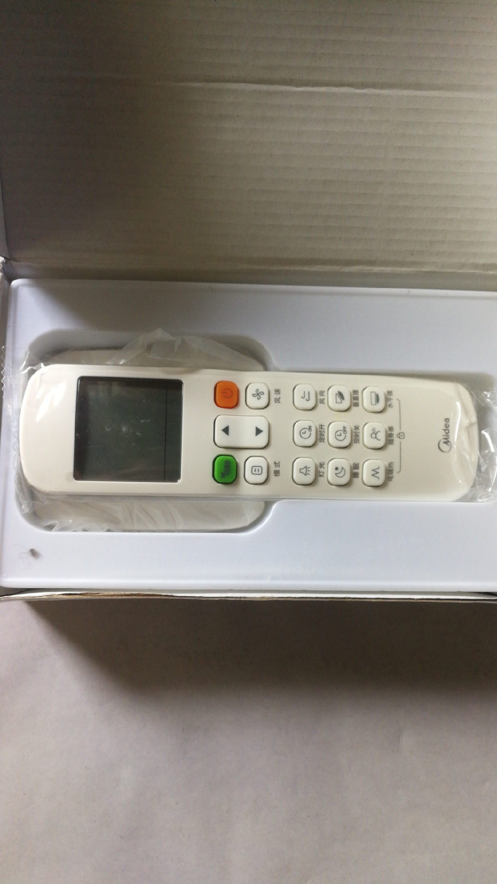 原装美的中央空调遥控器RM12D/BGF（套装）