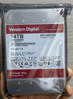 WD/西部数据 WD140EFGX红盘14T台式机NAS高速3.5寸SATA服务器14TB