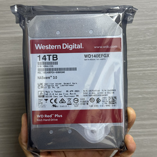 机NAS高速3.5寸SATA服务器14TB WD140EFGX红盘14T台式 西部数据